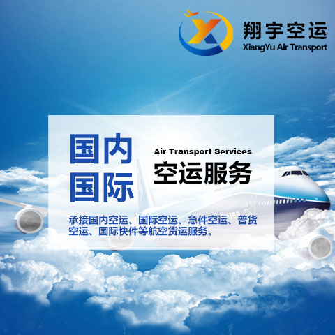 网站分享海报.jpg